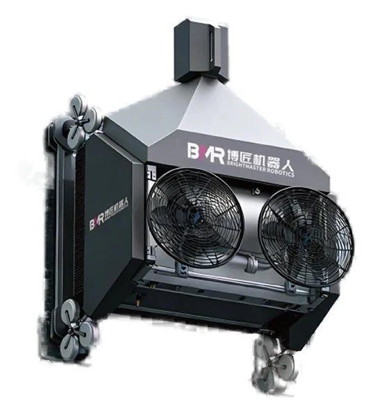 BMR Facade Cleaning Robot MQ200